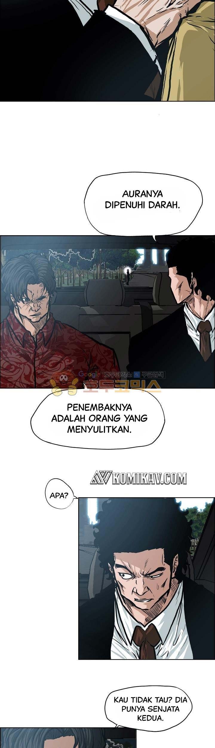 Boss in School Chapter 123 Gambar 8