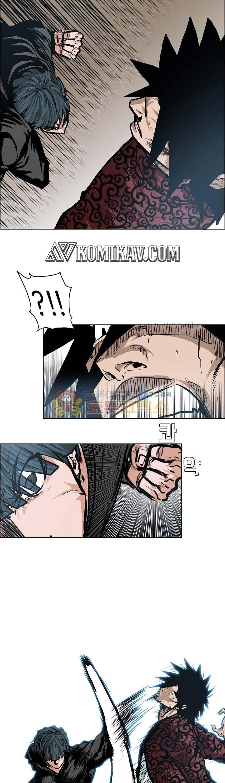 Boss in School Chapter 125 Gambar 30