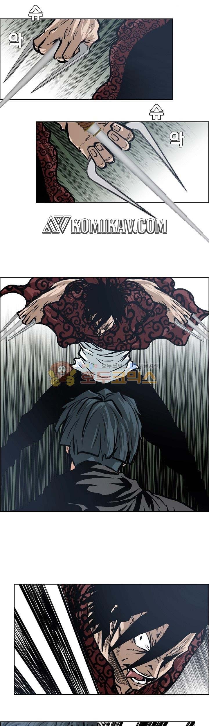 Boss in School Chapter 125 Gambar 34