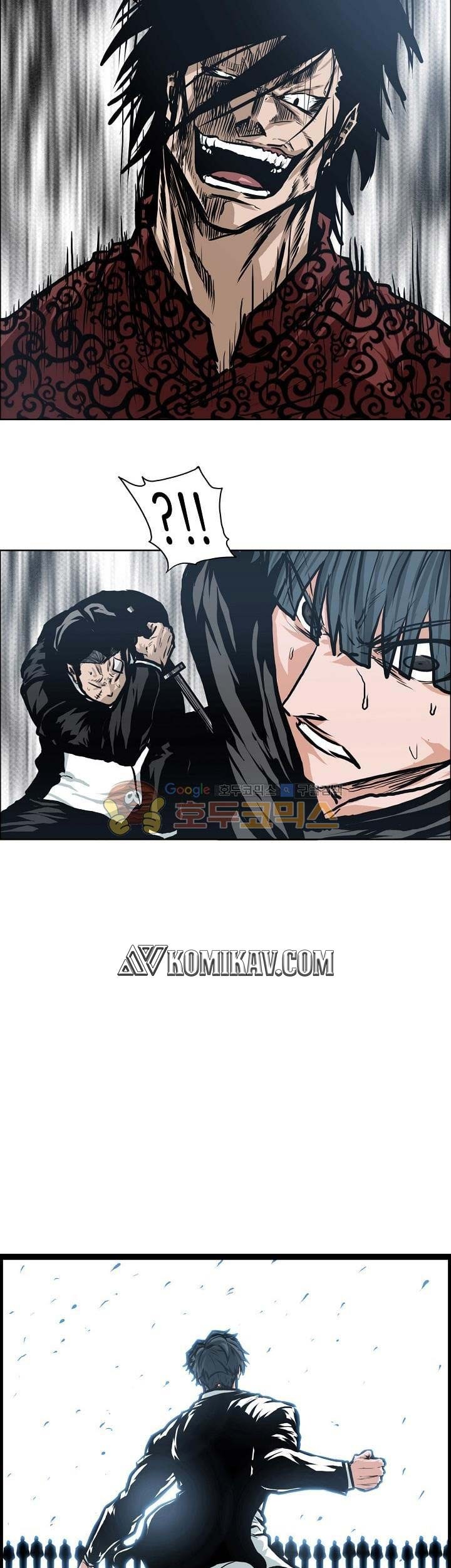Boss in School Chapter 125 Gambar 16