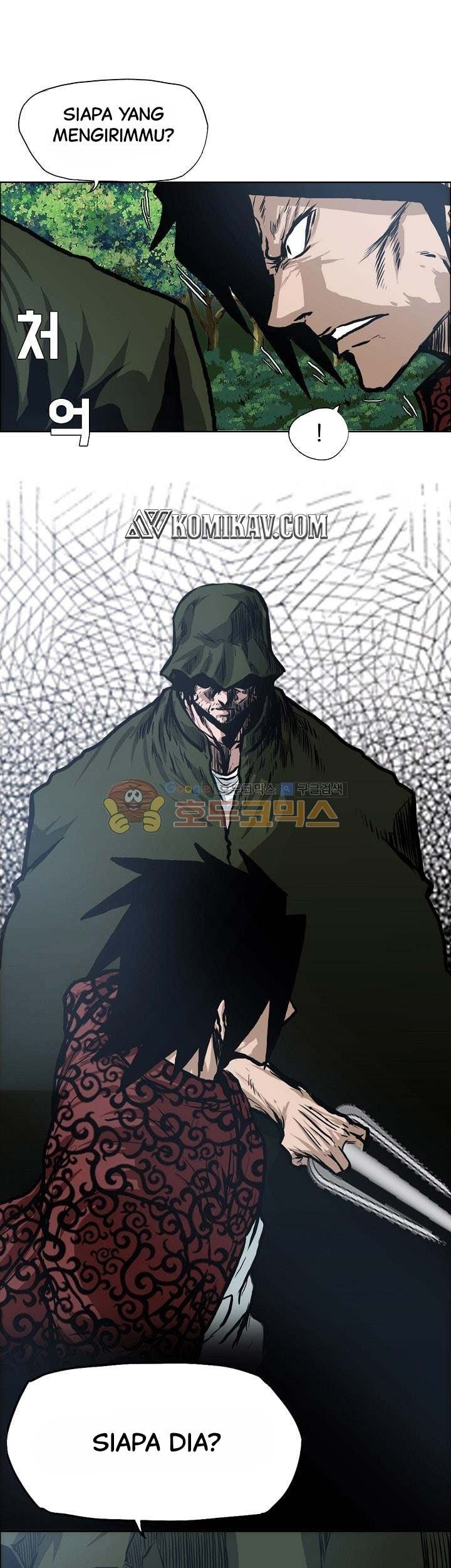 Manhwa Boss in School Chapter 126 gambar nomor 2