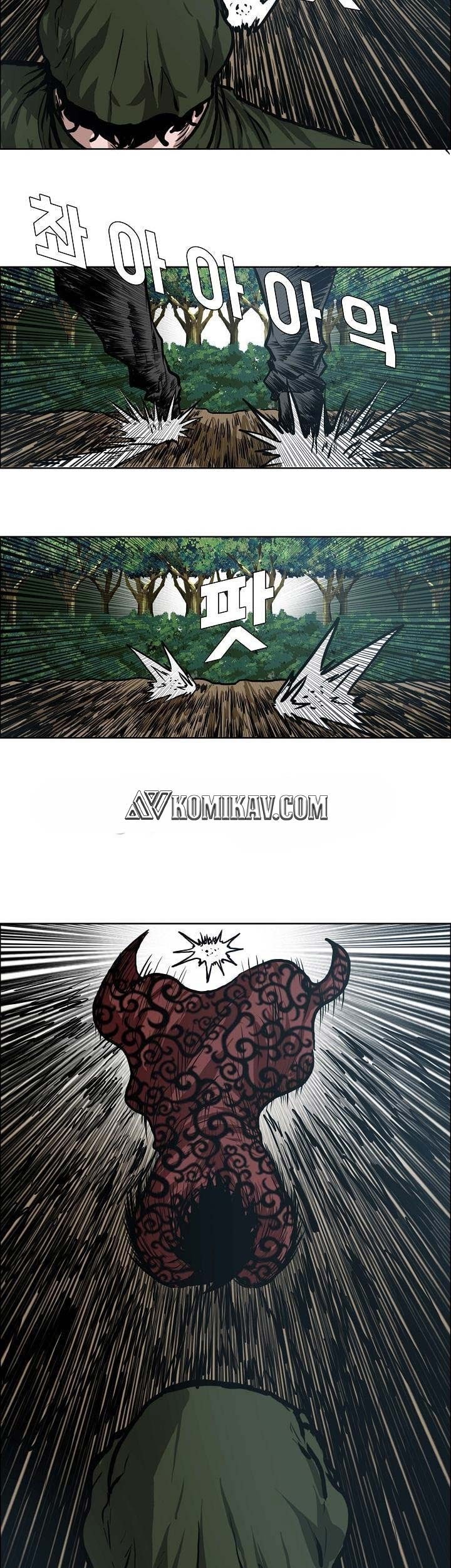 Boss in School Chapter 126 Gambar 6