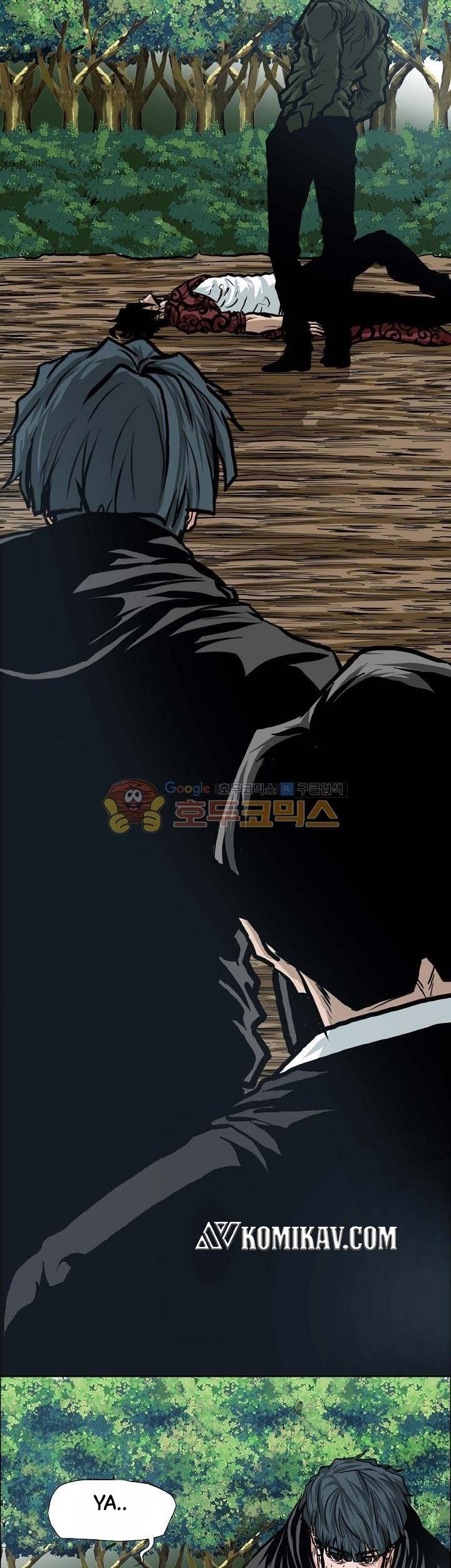 Boss in School Chapter 126 Gambar 14