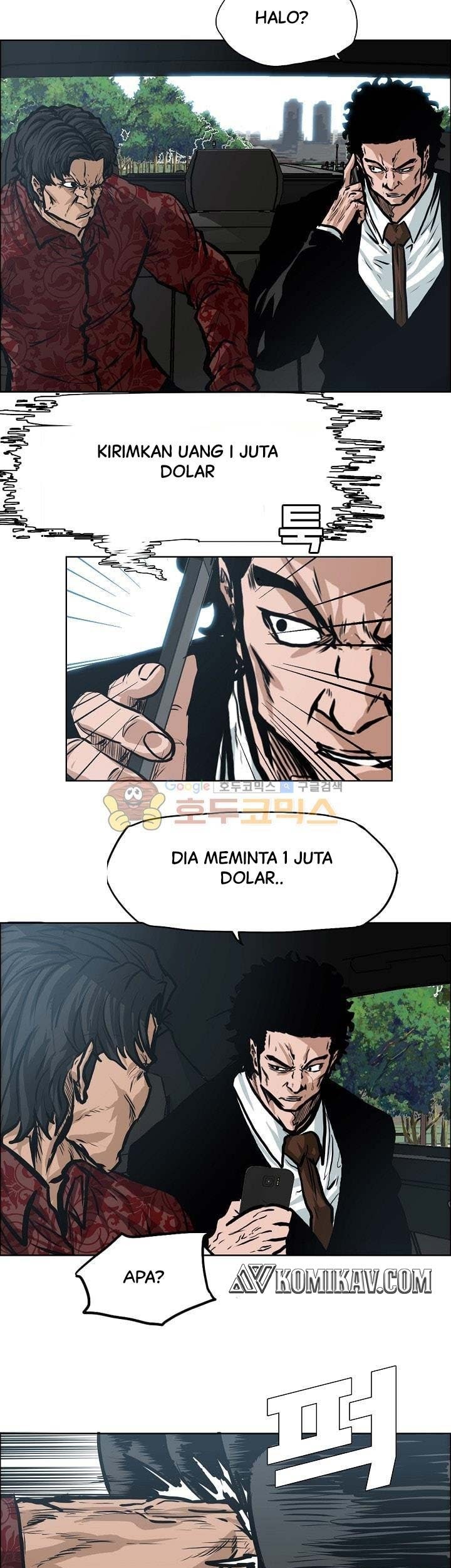 Boss in School Chapter 128 Gambar 28