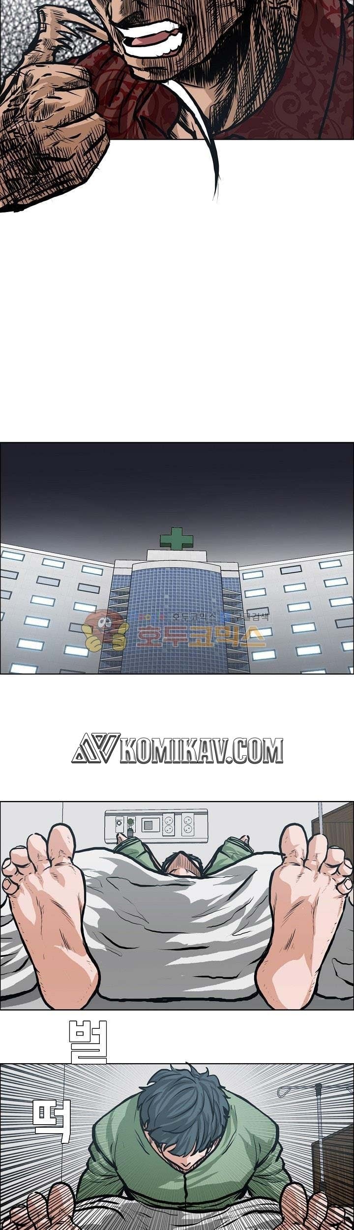 Boss in School Chapter 128 Gambar 32