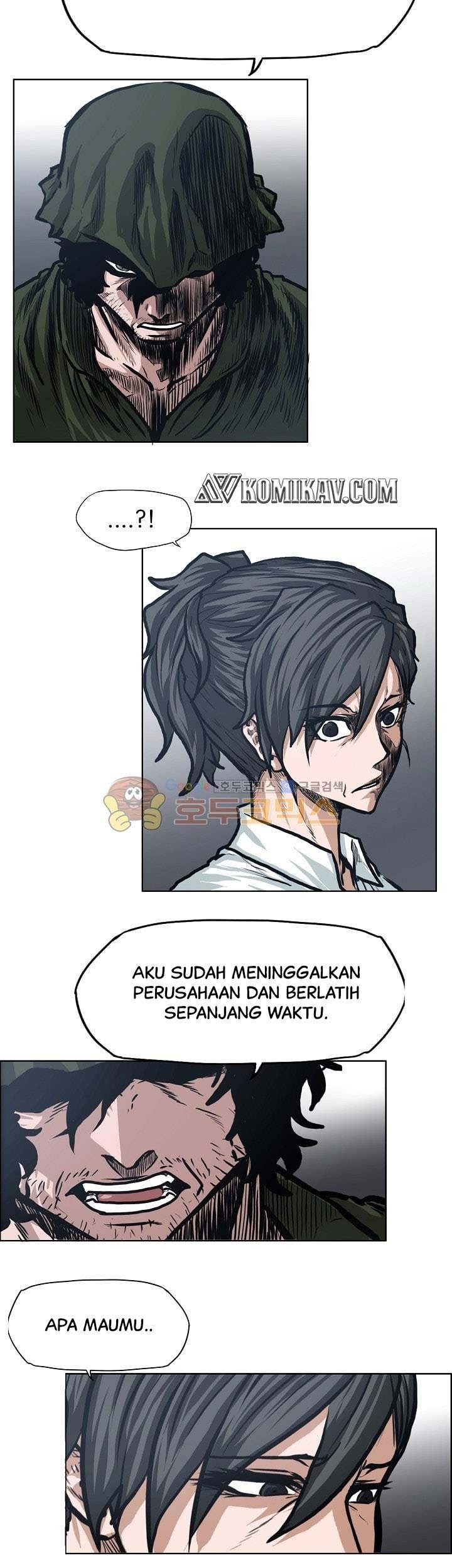 Boss in School Chapter 128 Gambar 44
