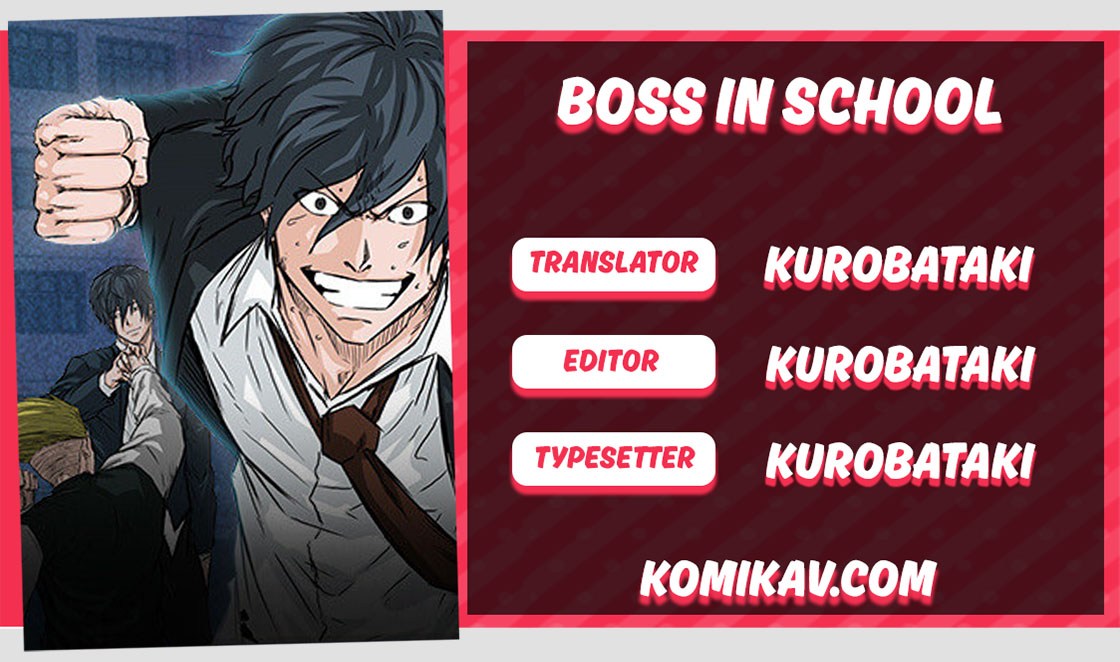 Komik Boss in School Chapter 13 gambar nomor 1