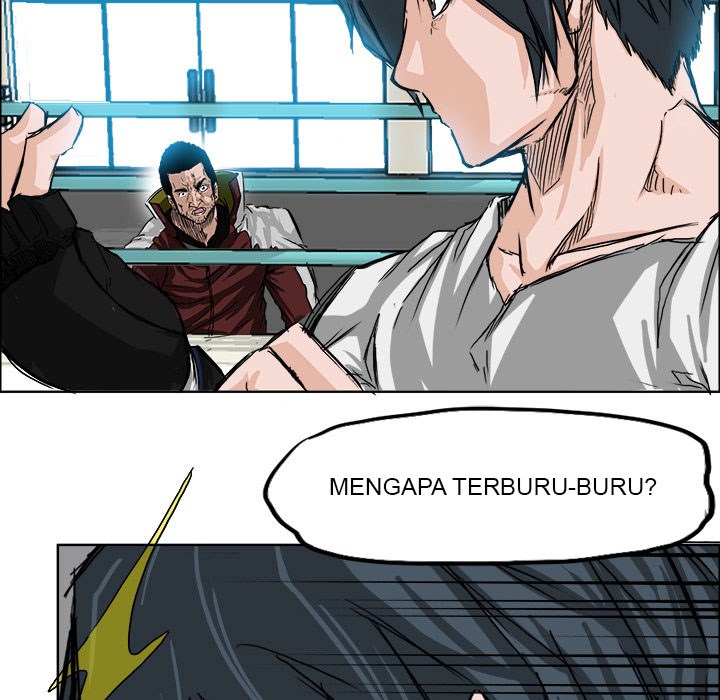 Boss in School Chapter 13 Gambar 50
