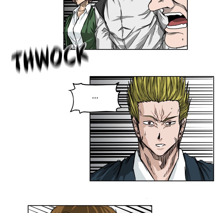 Boss in School Chapter 13 Gambar 91