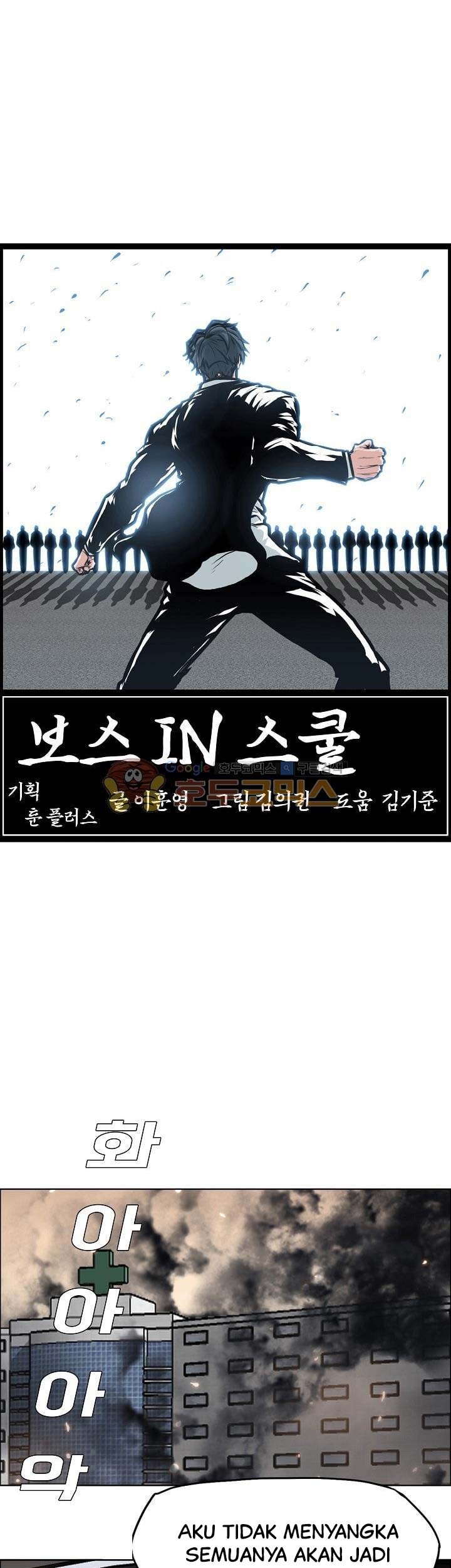 Boss in School Chapter 130 Gambar 28