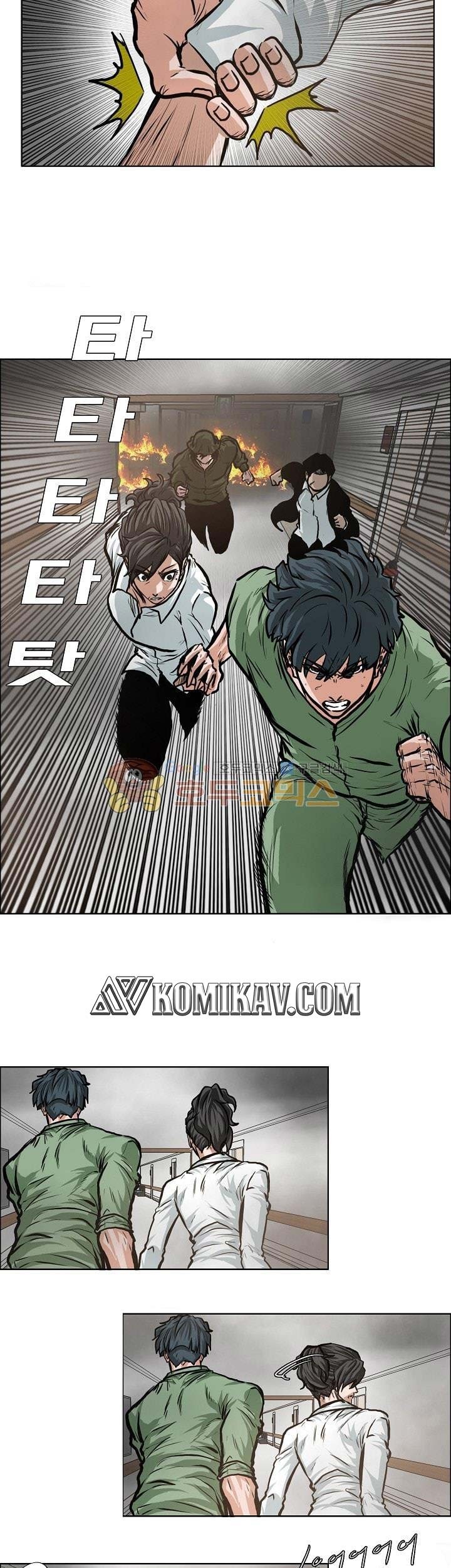 Boss in School Chapter 130 Gambar 18