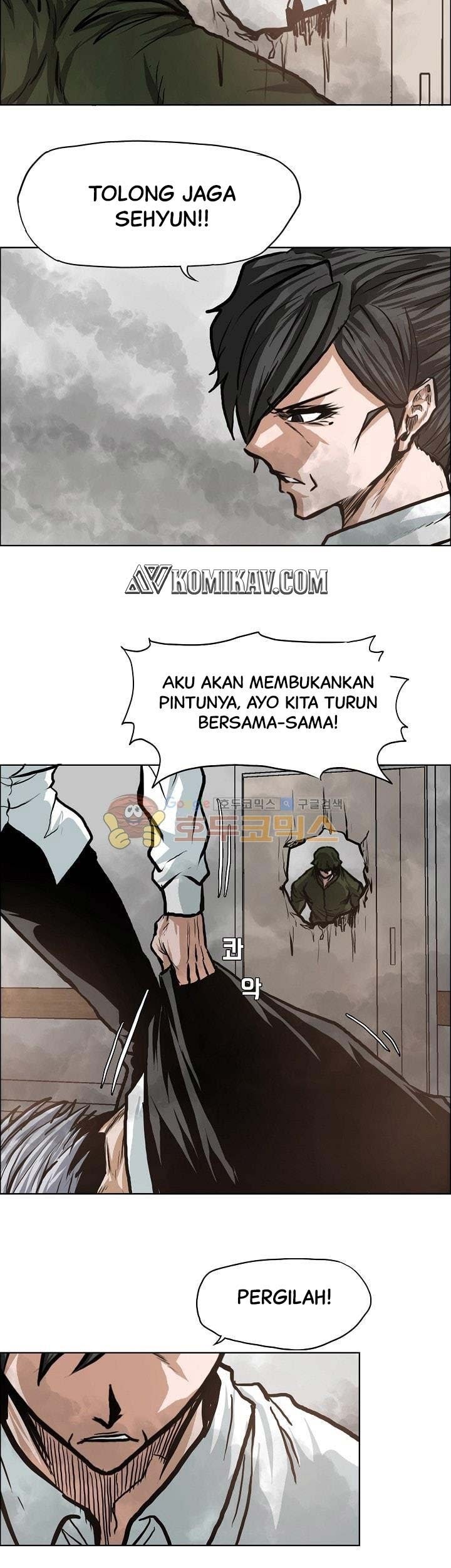 Boss in School Chapter 131 Gambar 50