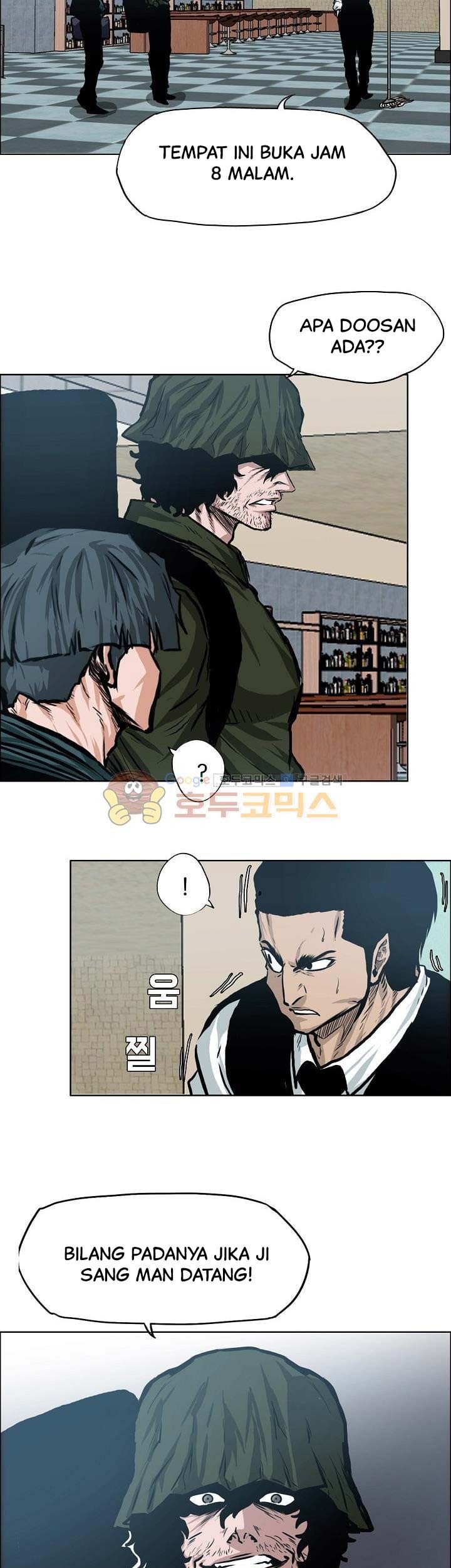 Boss in School Chapter 132 Gambar 32