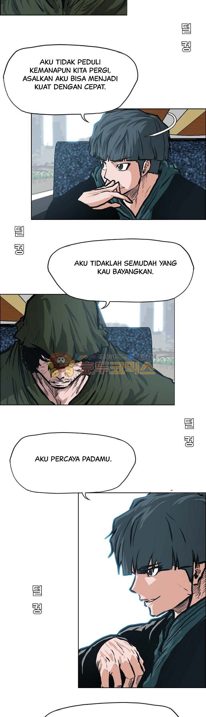 Boss in School Chapter 132 Gambar 24