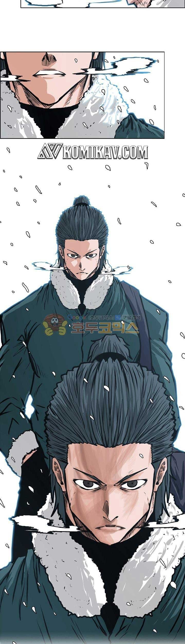 Boss in School Chapter 133 Gambar 44