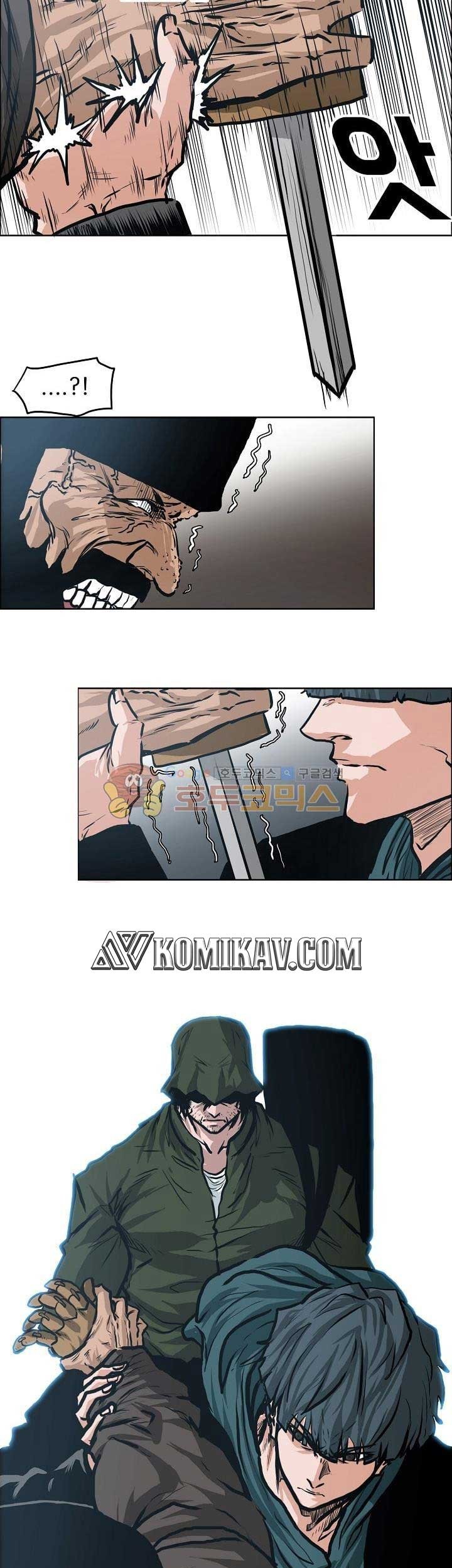 Boss in School Chapter 133 Gambar 14