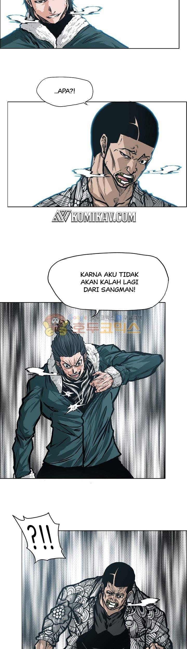 Boss in School Chapter 134 Gambar 16