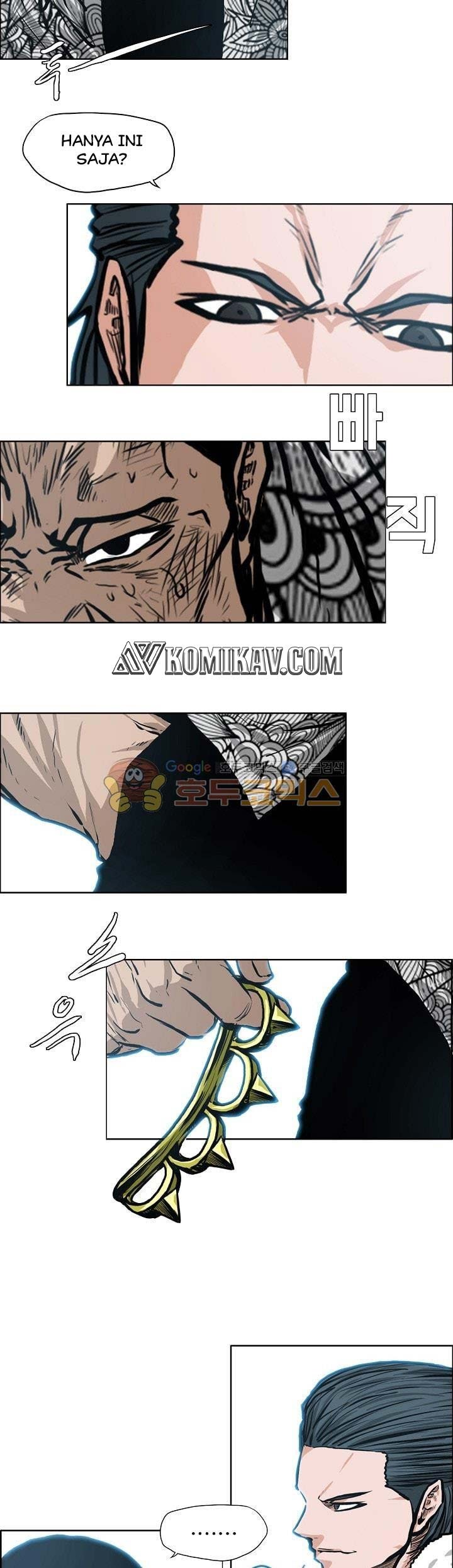 Boss in School Chapter 134 Gambar 26