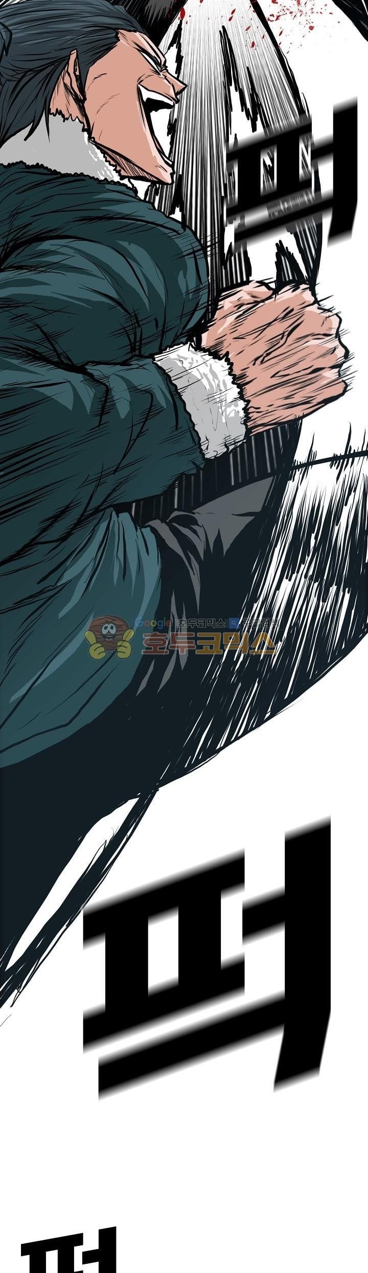 Boss in School Chapter 134 Gambar 23