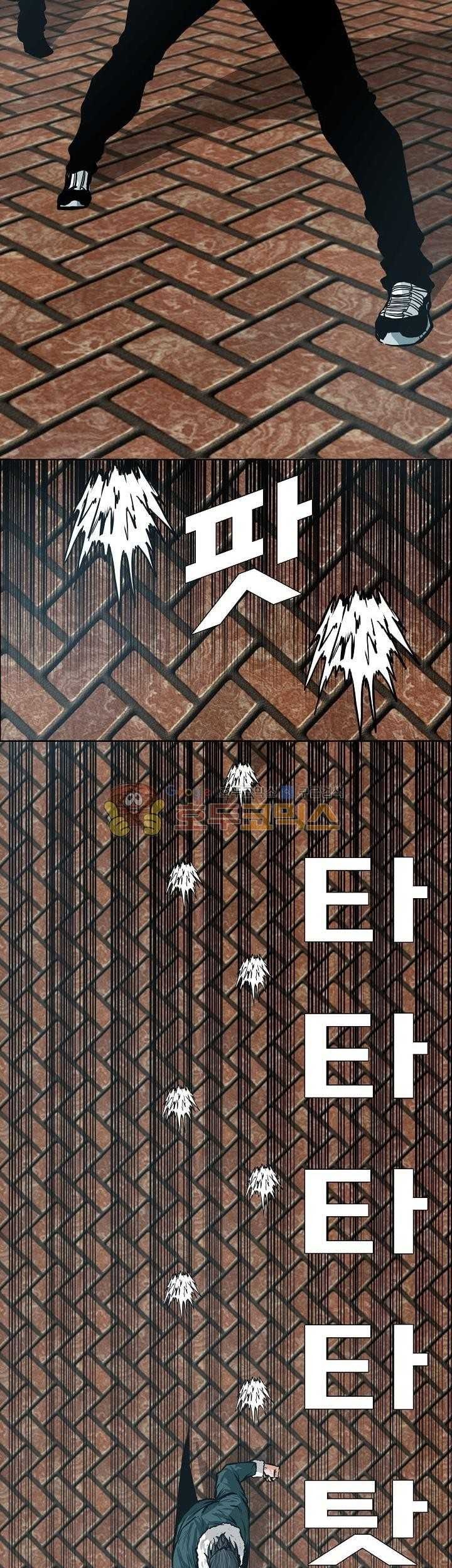 Boss in School Chapter 135 Gambar 24