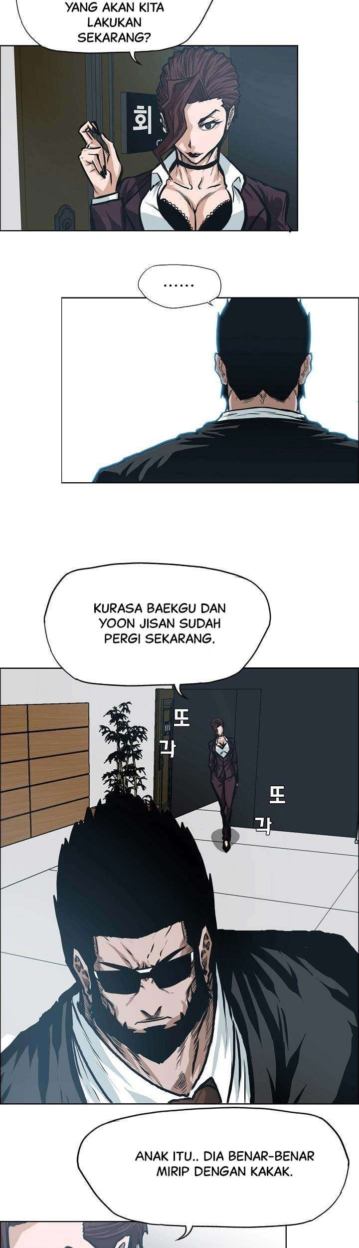 Boss in School Chapter 137 Gambar 48