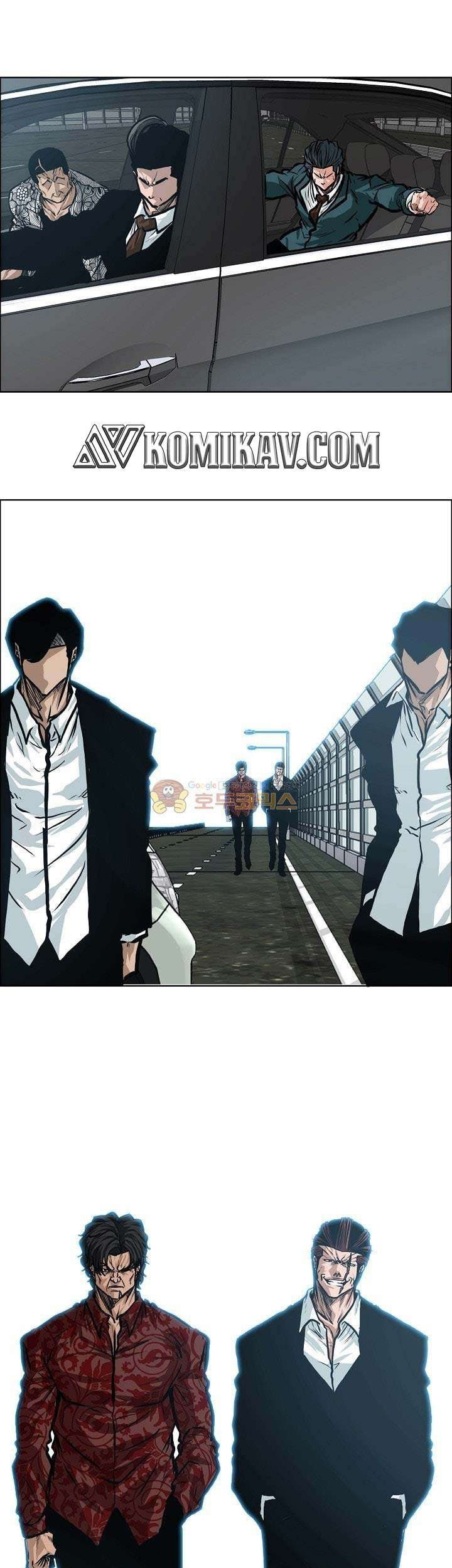 Manhwa Boss in School Chapter 137 gambar nomor 2