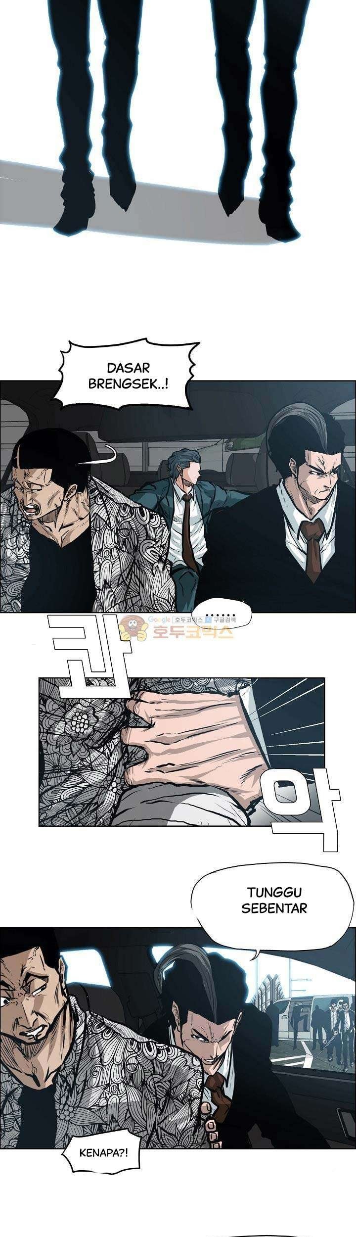 Boss in School Chapter 137 Gambar 4