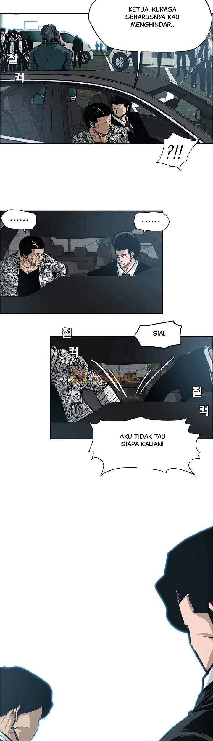 Boss in School Chapter 137 Gambar 6