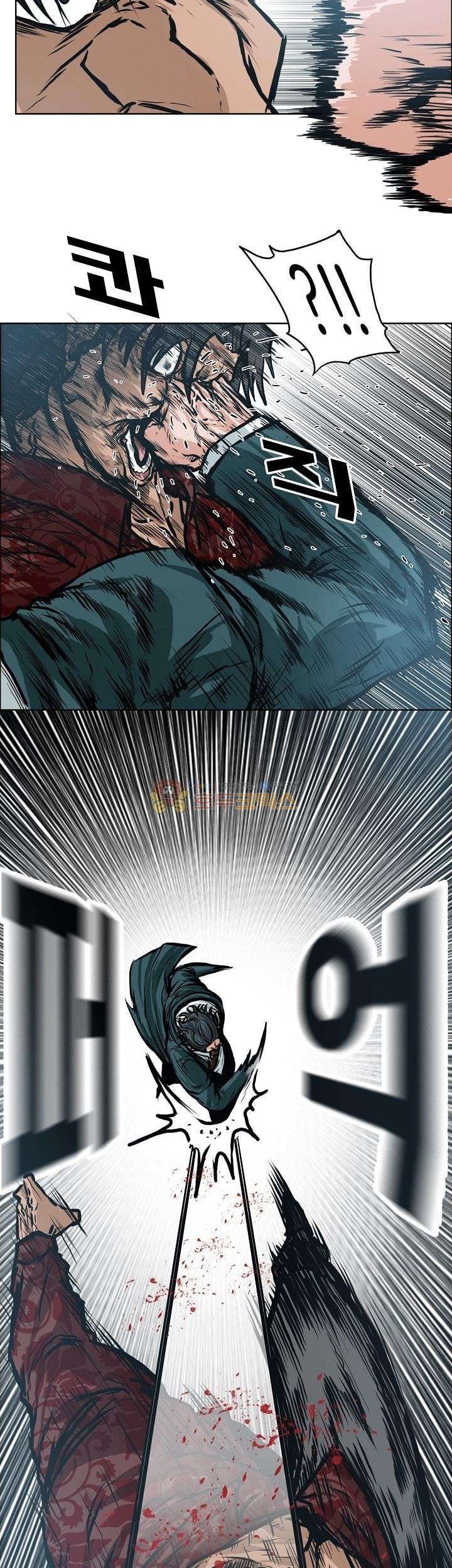 Boss in School Chapter 137 Gambar 14