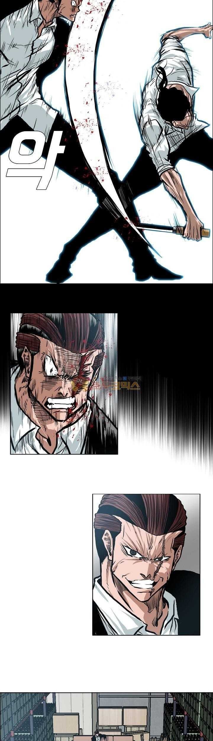 Boss in School Chapter 138 Gambar 48