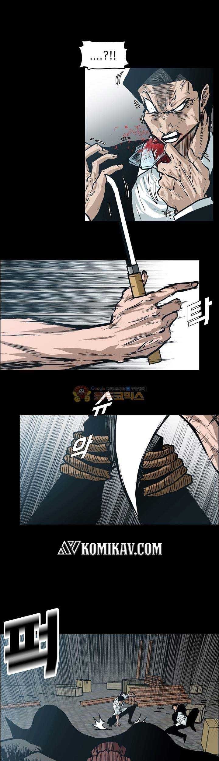 Boss in School Chapter 138 Gambar 42