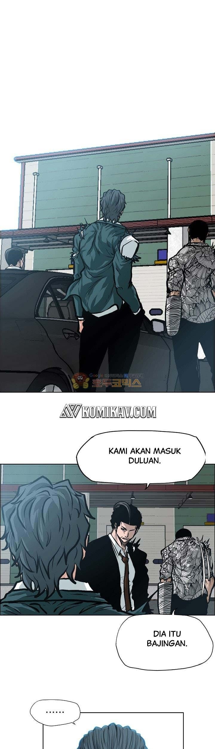 Manhwa Boss in School Chapter 139 gambar nomor 2