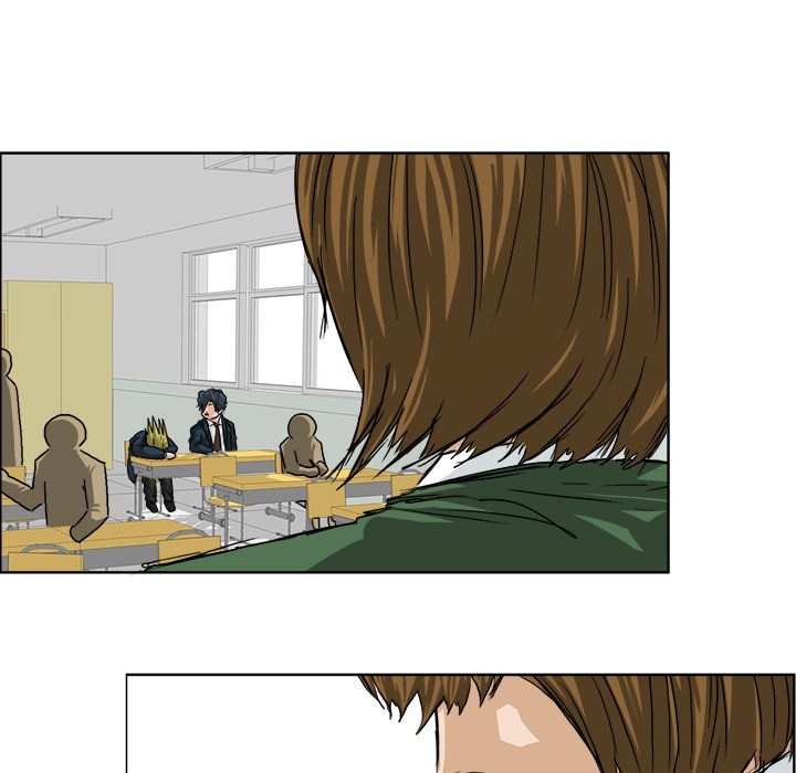 Boss in School Chapter 25 Gambar 14