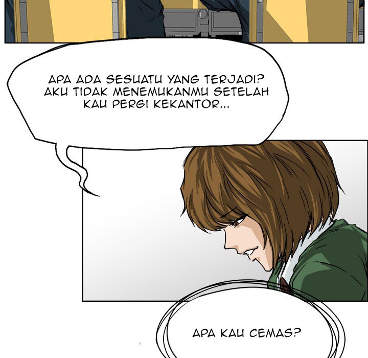 Boss in School Chapter 25 Gambar 17