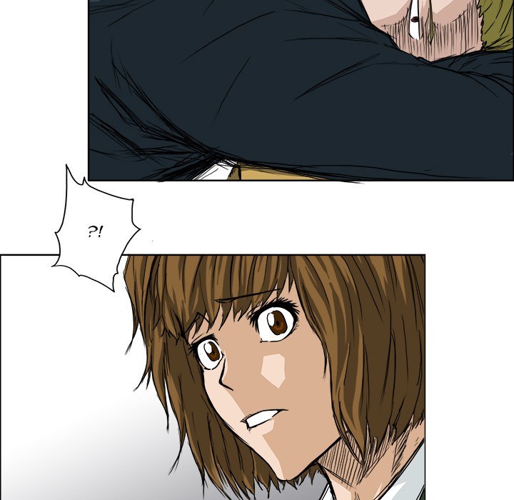 Boss in School Chapter 25 Gambar 25