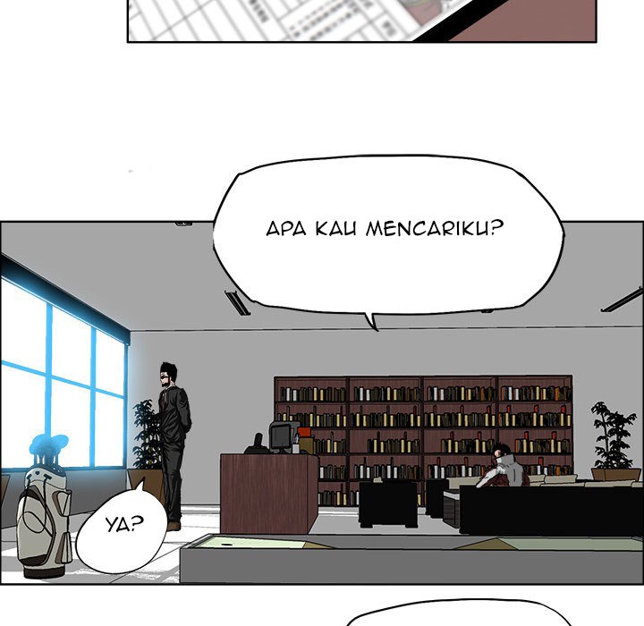 Boss in School Chapter 25 Gambar 44