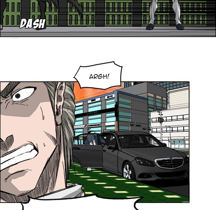 Boss in School Chapter 25 Gambar 64