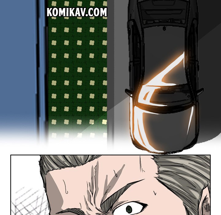 Boss in School Chapter 25 Gambar 71