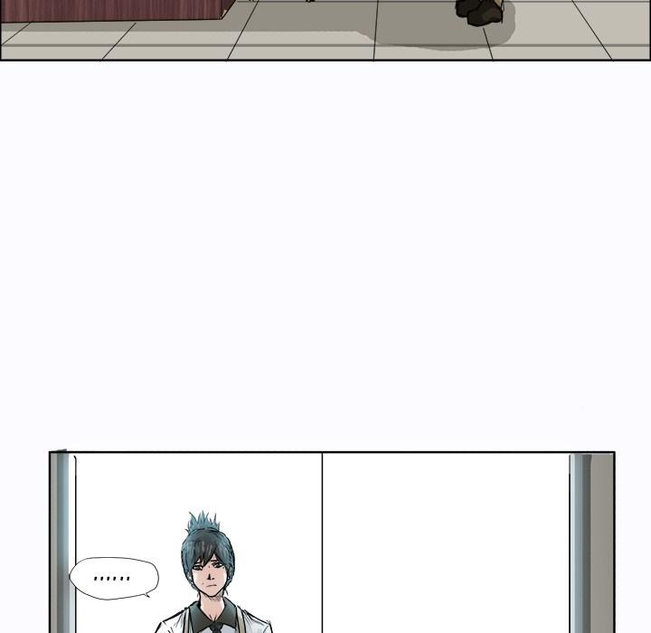 Boss in School Chapter 2 Gambar 41