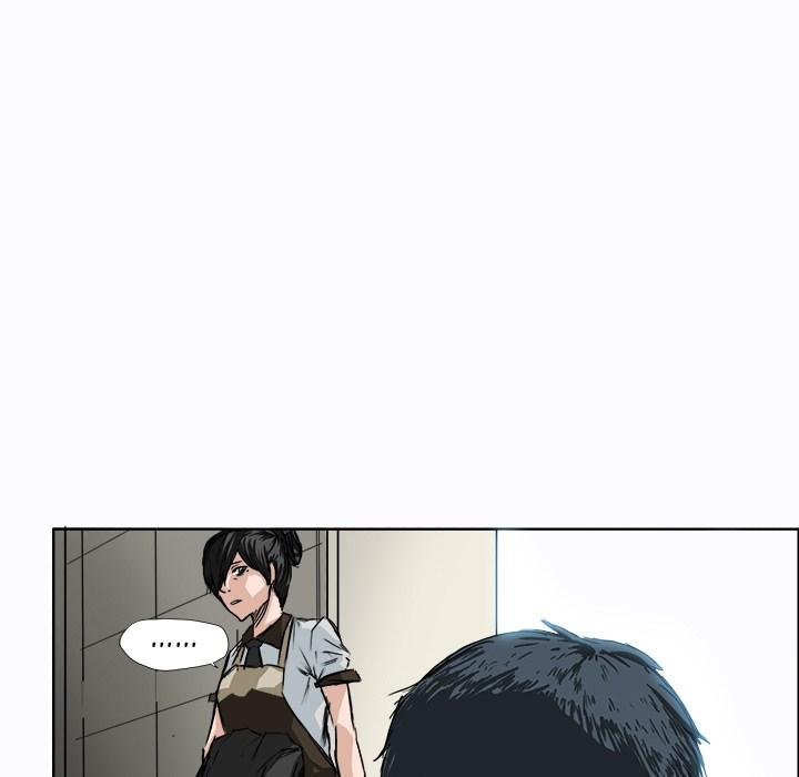 Boss in School Chapter 2 Gambar 43