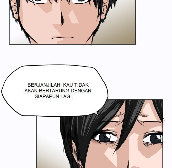 Boss in School Chapter 2 Gambar 48