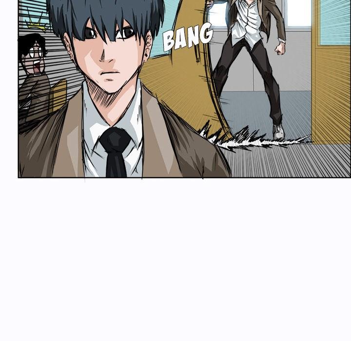 Boss in School Chapter 2 Gambar 56