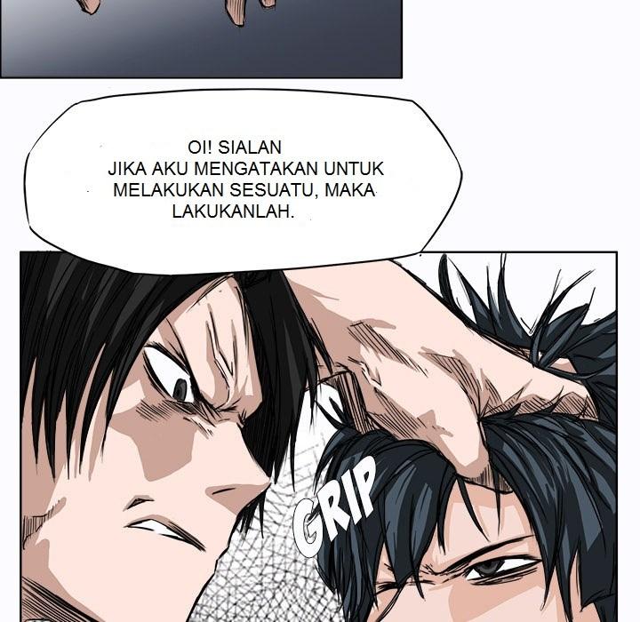 Boss in School Chapter 2 Gambar 61