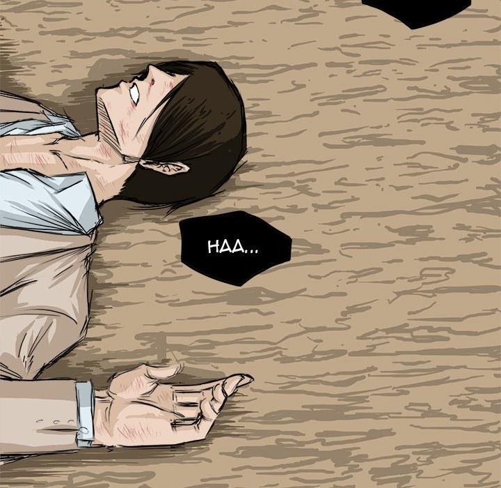 Boss in School Chapter 2 Gambar 25