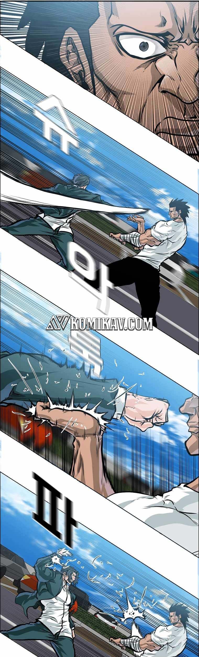 Boss in School Chapter 200 Gambar 13