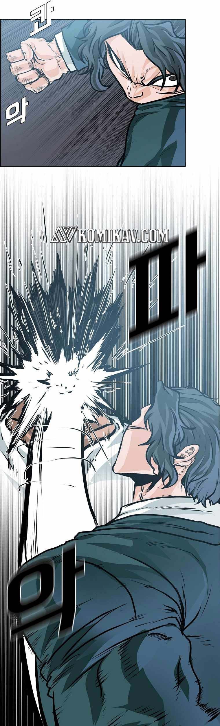 Boss in School Chapter 200 Gambar 17