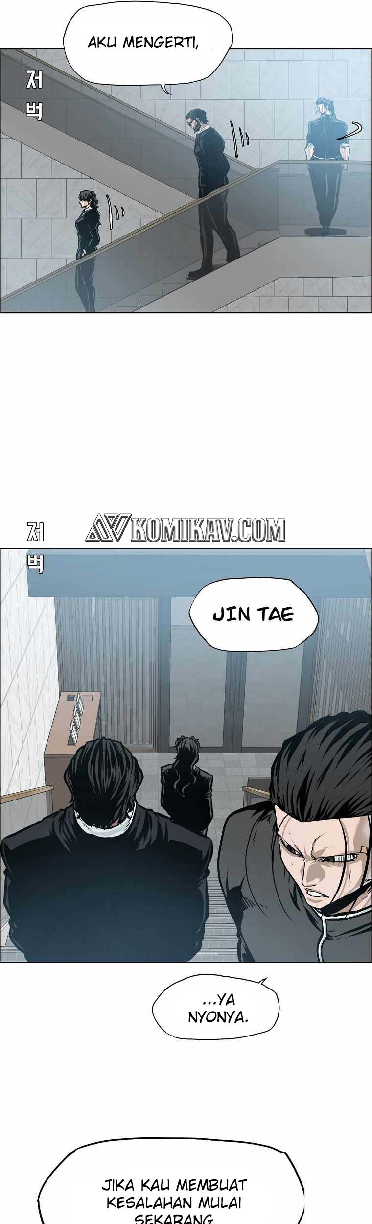 Boss in School Chapter 202 Gambar 32