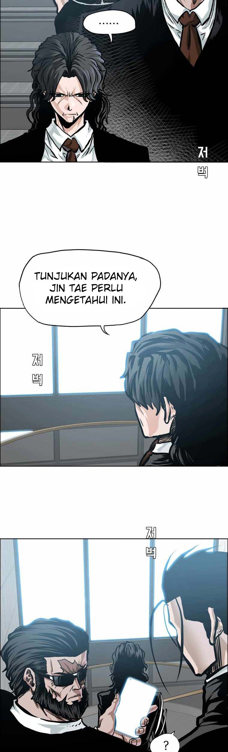 Boss in School Chapter 202 Gambar 22