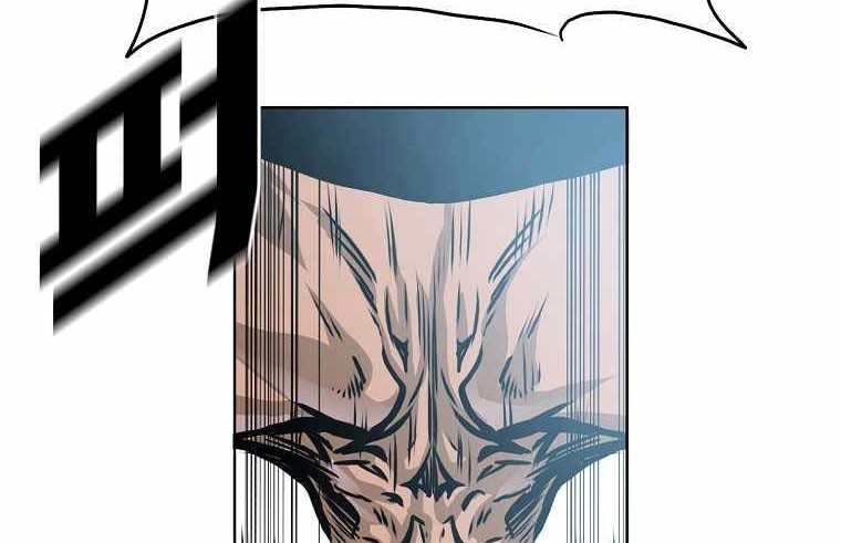 Boss in School Chapter 202 Gambar 39