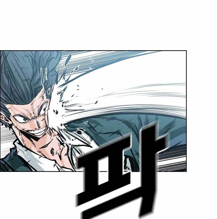 Boss in School Chapter 202 Gambar 59